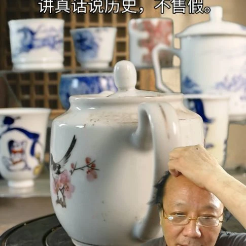 景德镇瓷器景德镇瓷器