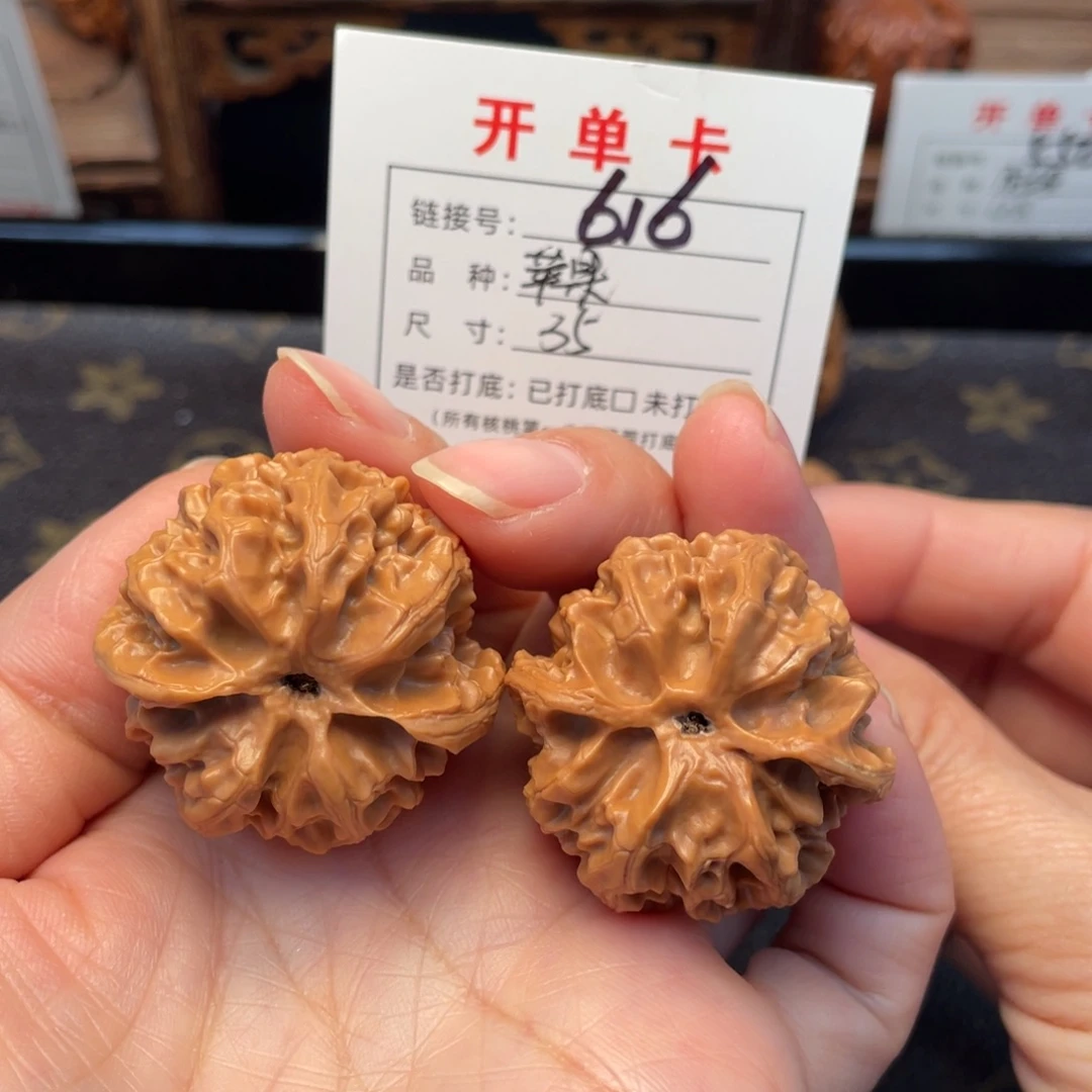 桃核把件文玩核桃