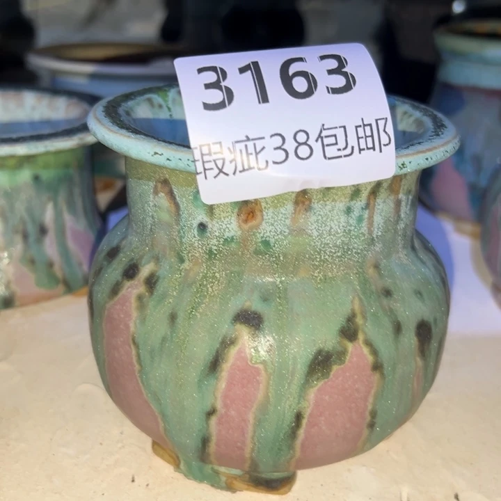 厂家直销瑕疵福利局