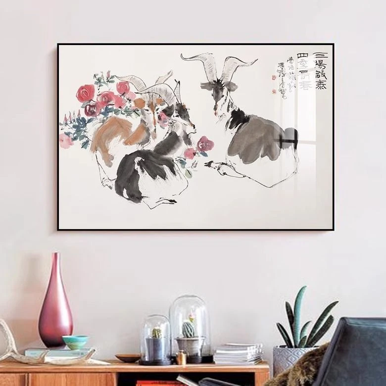 三羊开泰装饰画挂画中式餐厅简约画国画喜庆新中式装饰画客厅轻奢