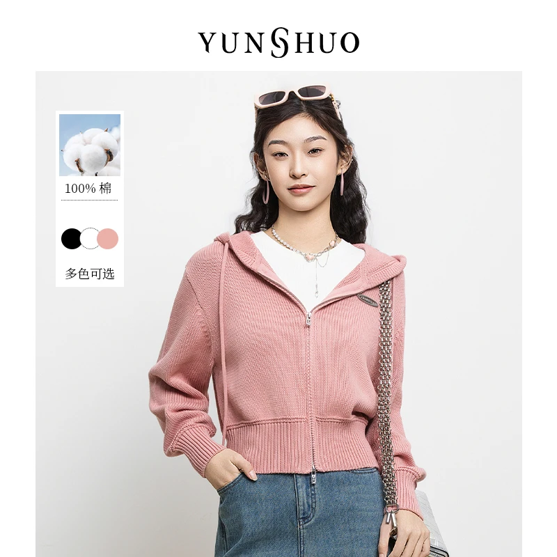 允硕时尚百搭春秋新品女连帽针织休闲气质宽松落肩针织开衫729293