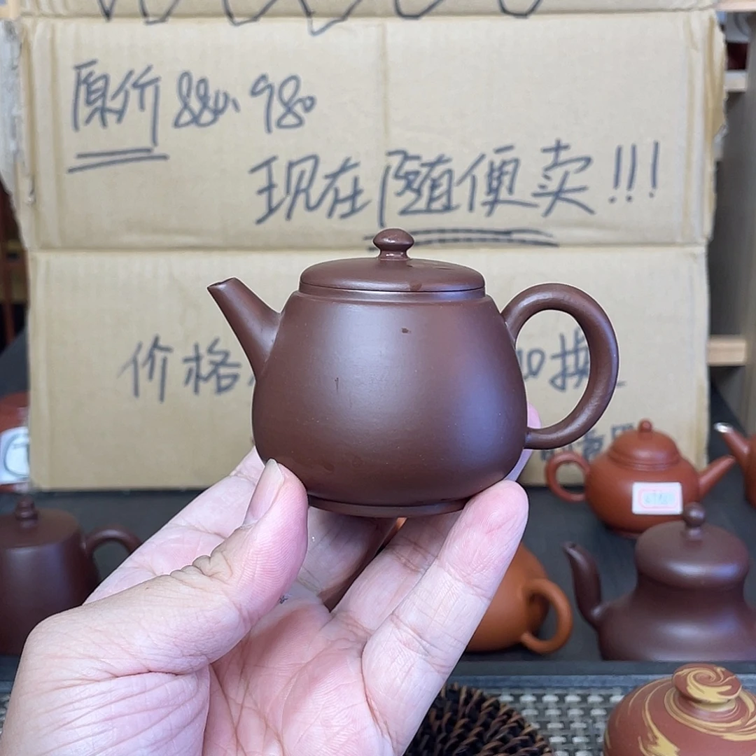 茶壶紫砂微瑕古老蛋110cc紫泥