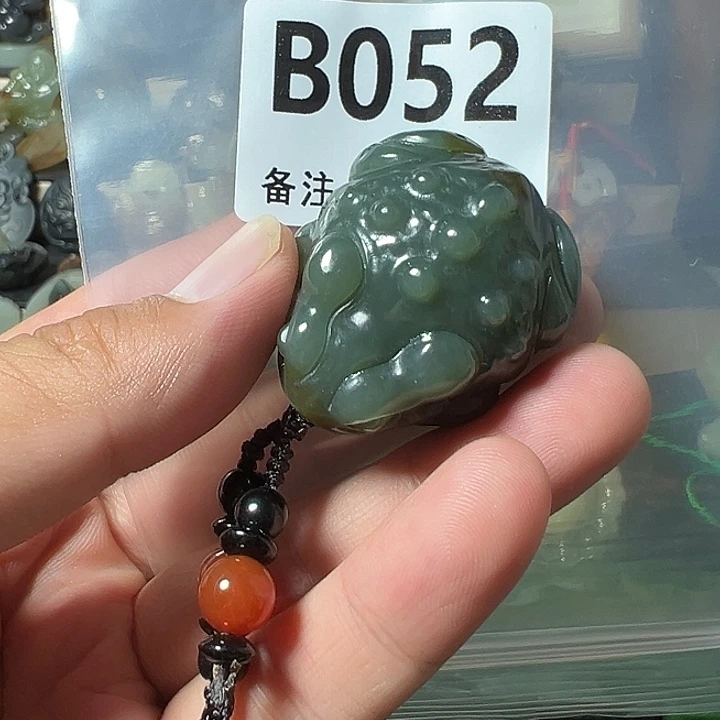 未镶嵌和田玉挂件