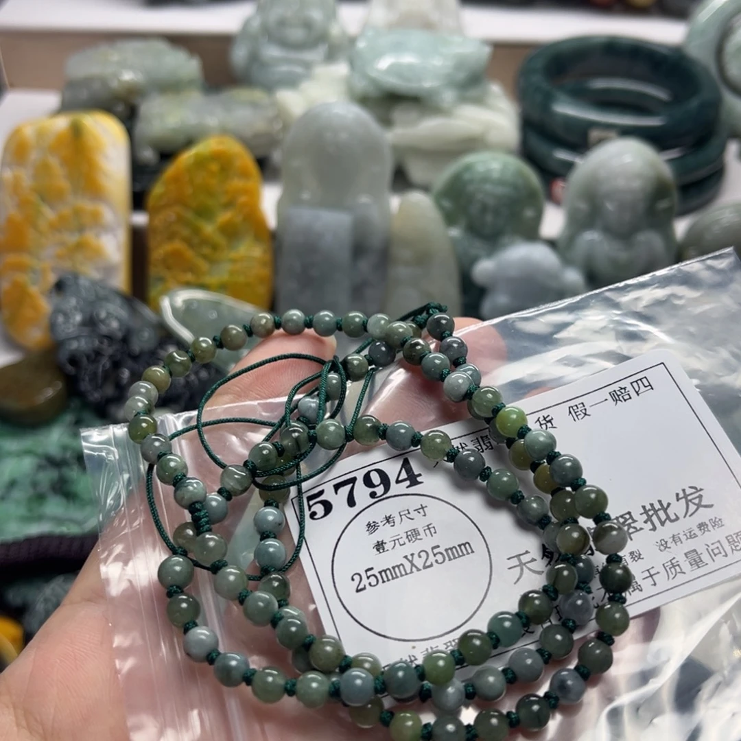 翡翠未镶嵌吊坠(不含链)5794