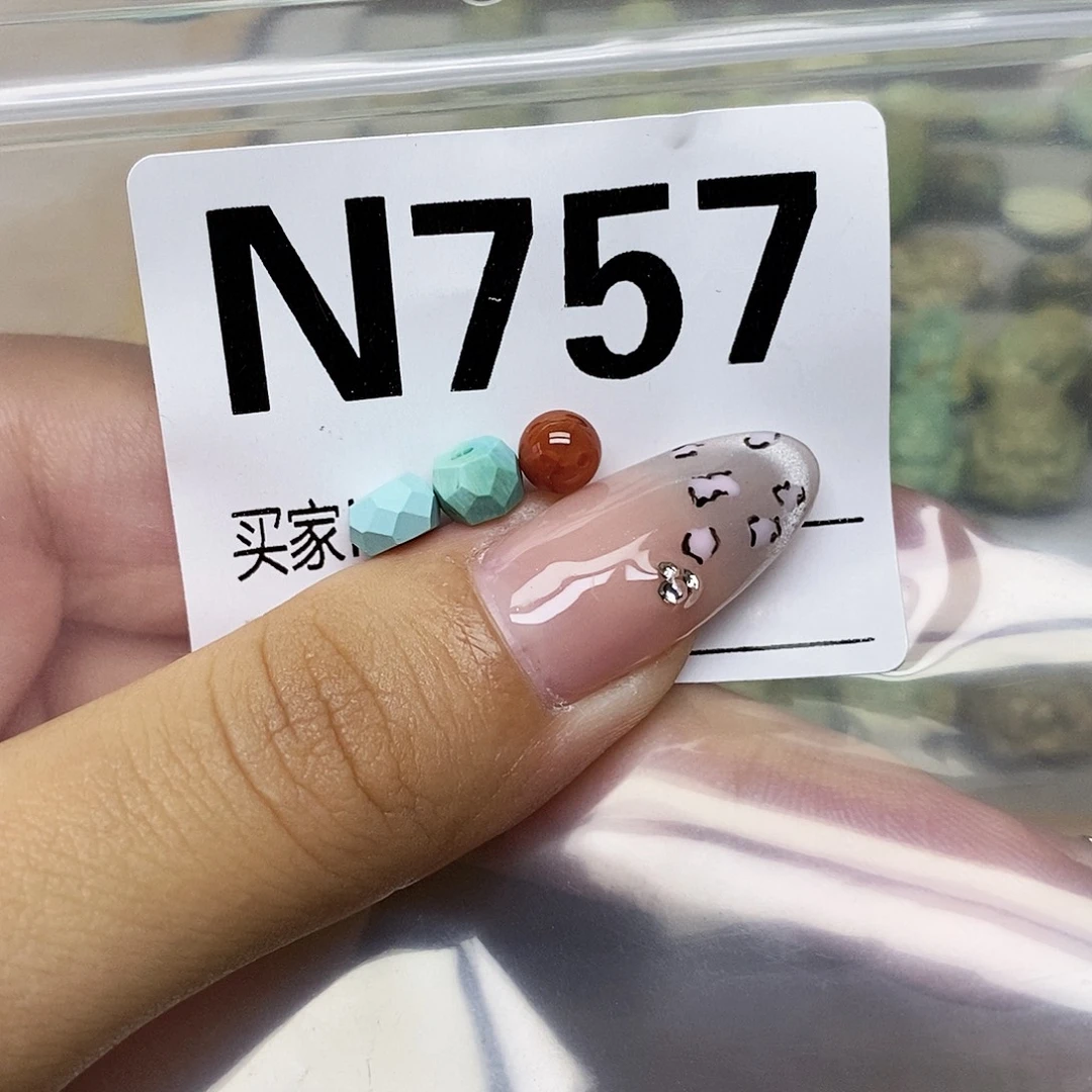 豆***s南红玛瑙未镶嵌配饰