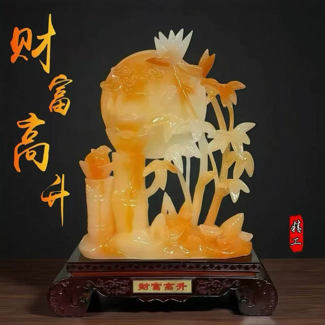 【财富高升】红花冰玉节节高升桌面装饰摆件 特制（高31cm）