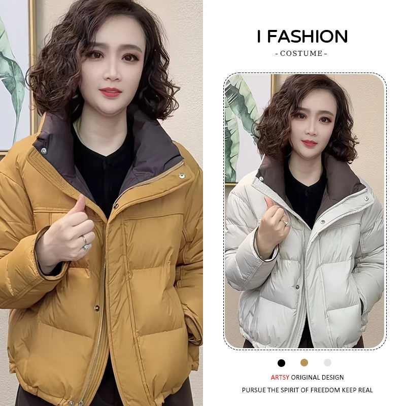 小个子潮流简约短款棉服女2025年冬季新款高级感百搭开衫棉衣外套