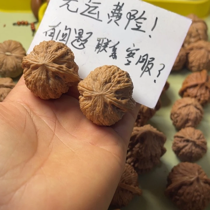 手把件雕刻核桃铁锤有黄