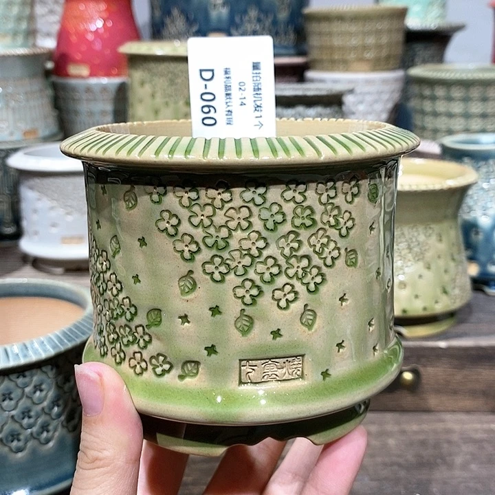 七里烧陶瓷02-14-060口径8M**s