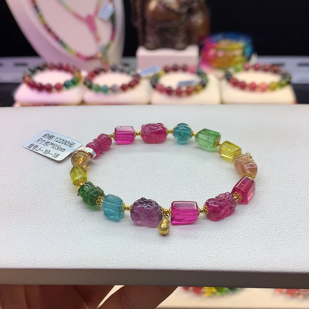 手串未镶嵌碧玺7.2/雕刻件多宝。