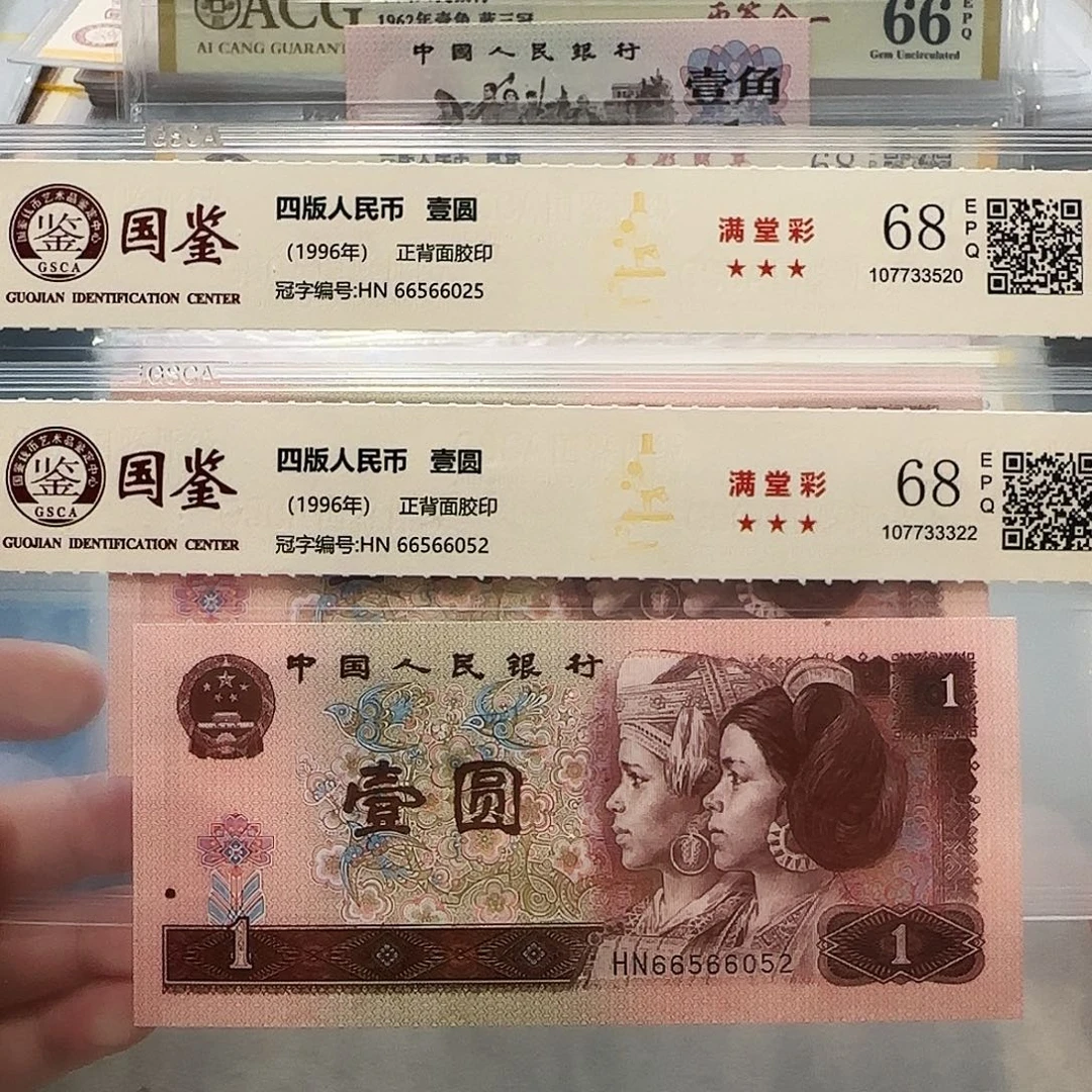 66566025、6052。。。。。。如意王