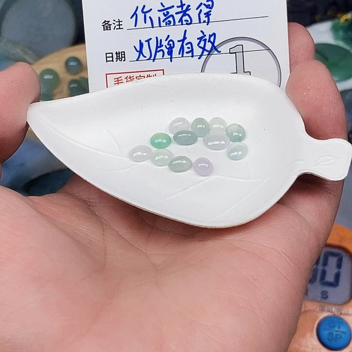 颈饰未镶嵌翡翠风*精翡翠
