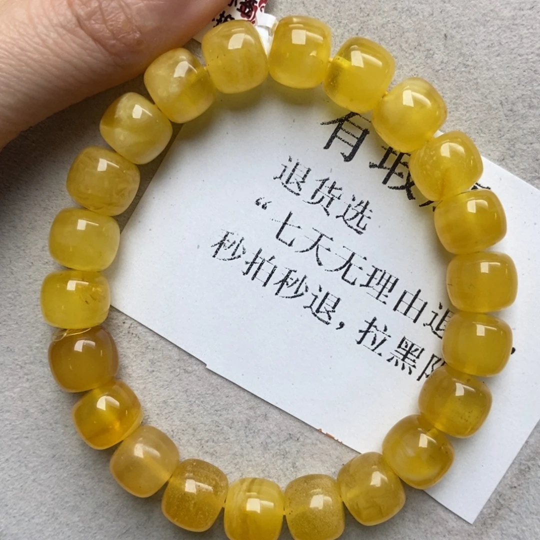 蜜蜡未镶嵌珠宝奇石13