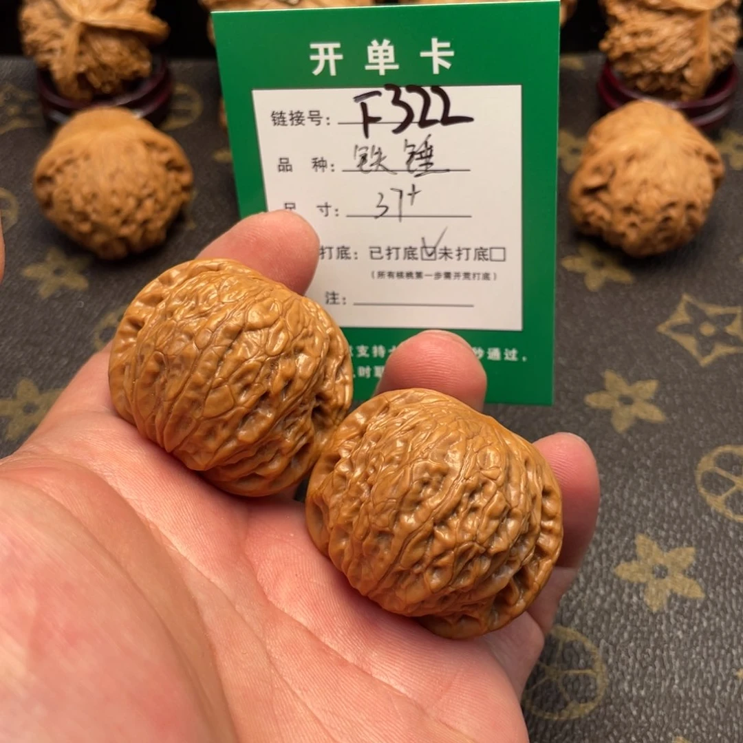 文玩核桃把件文玩核桃