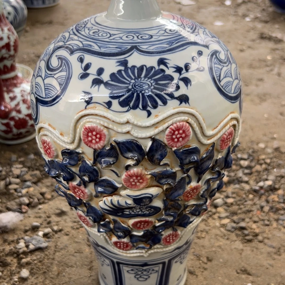 瓷瓷瓷瓷瓷瓷瓷瓷