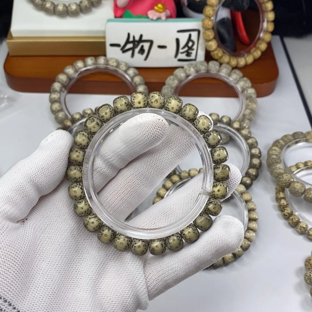 吊坠星月菩提07。卡9大眼睛双留白