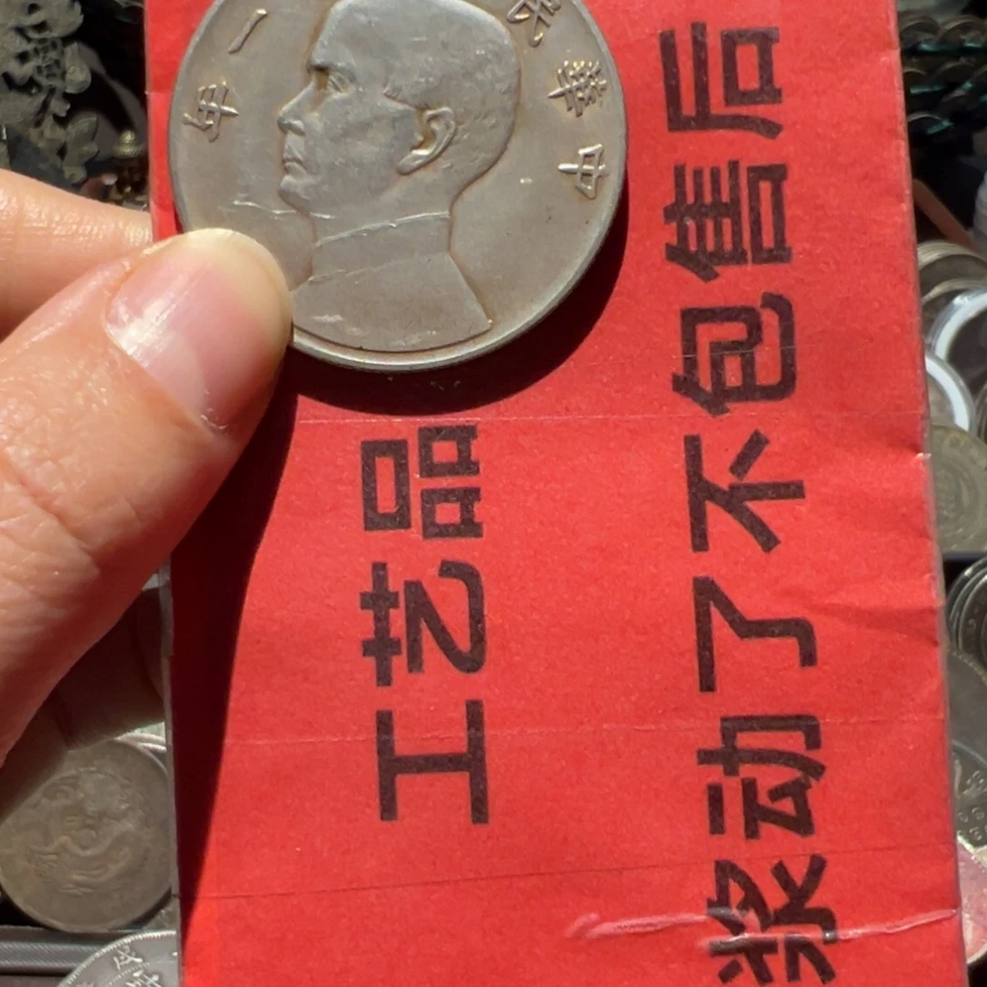 ****天纯银现代工艺品9成银