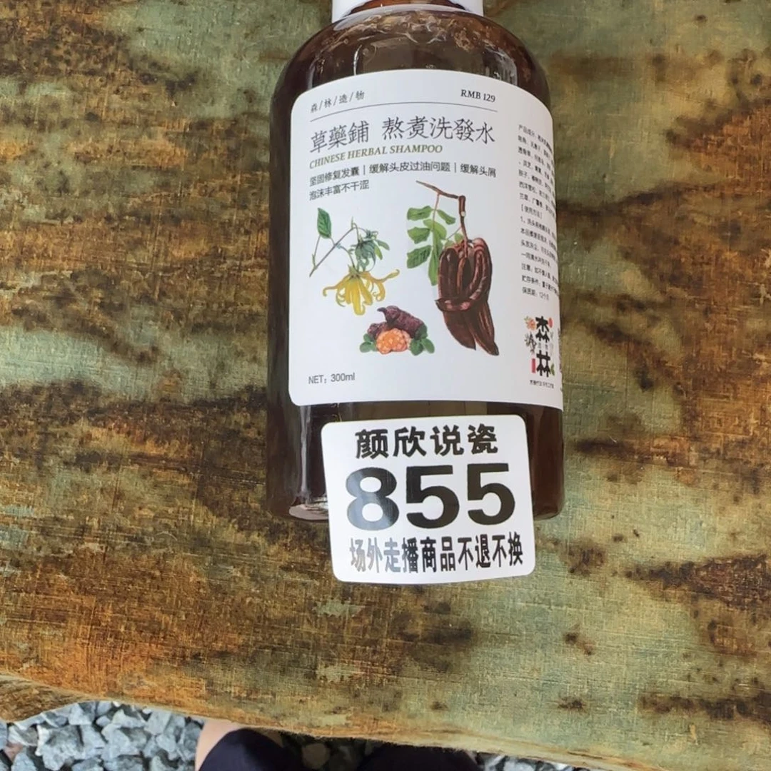 ****力头层牛皮革陶瓷好看哈哈哈哈哈哈哈