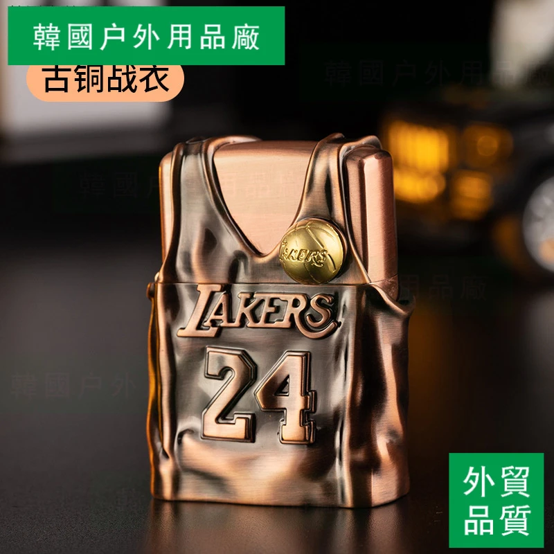 【韩国】金属防风煤油火机经典篮球造型可旋转砂轮点火批发