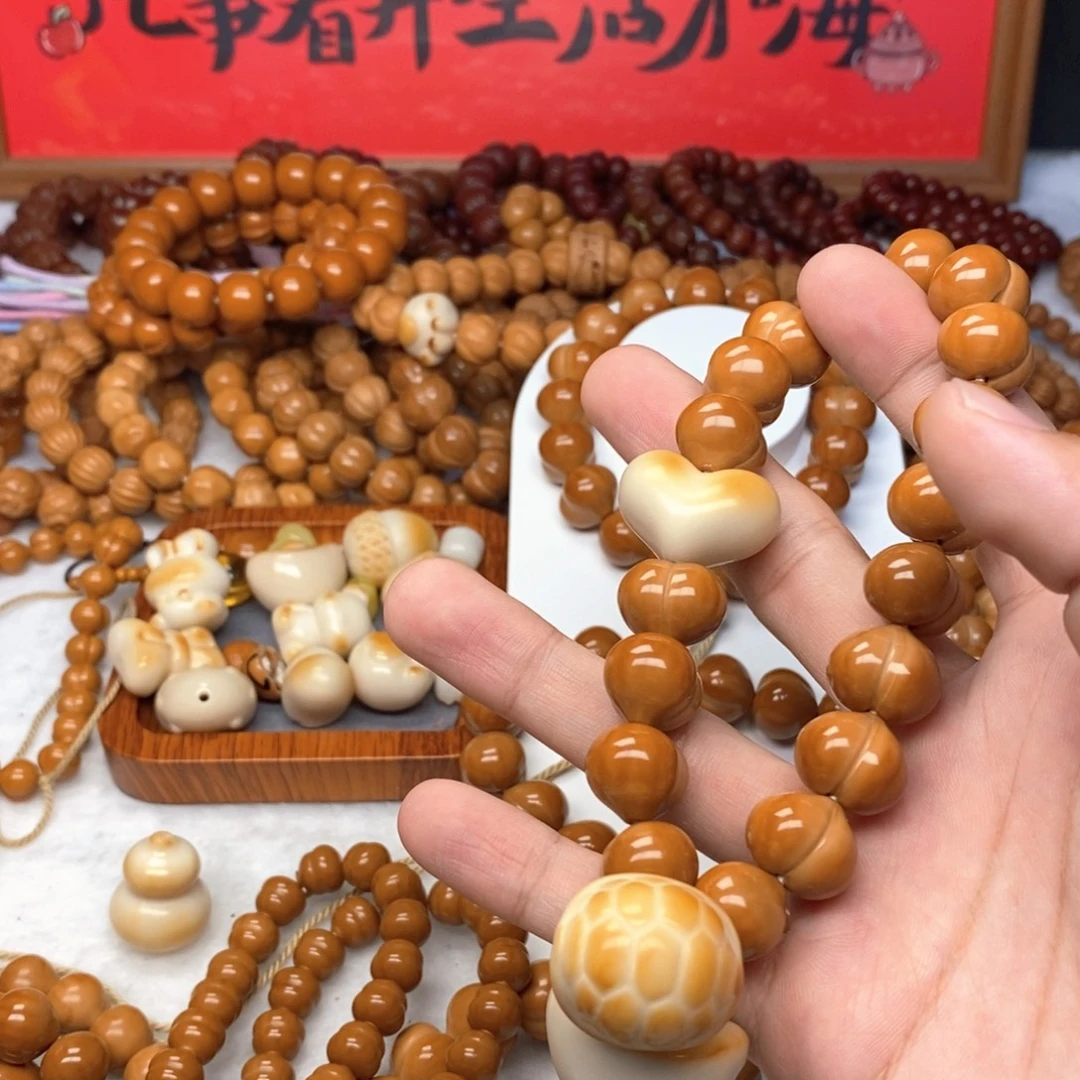 J***麻猴头核桃全品屁桃