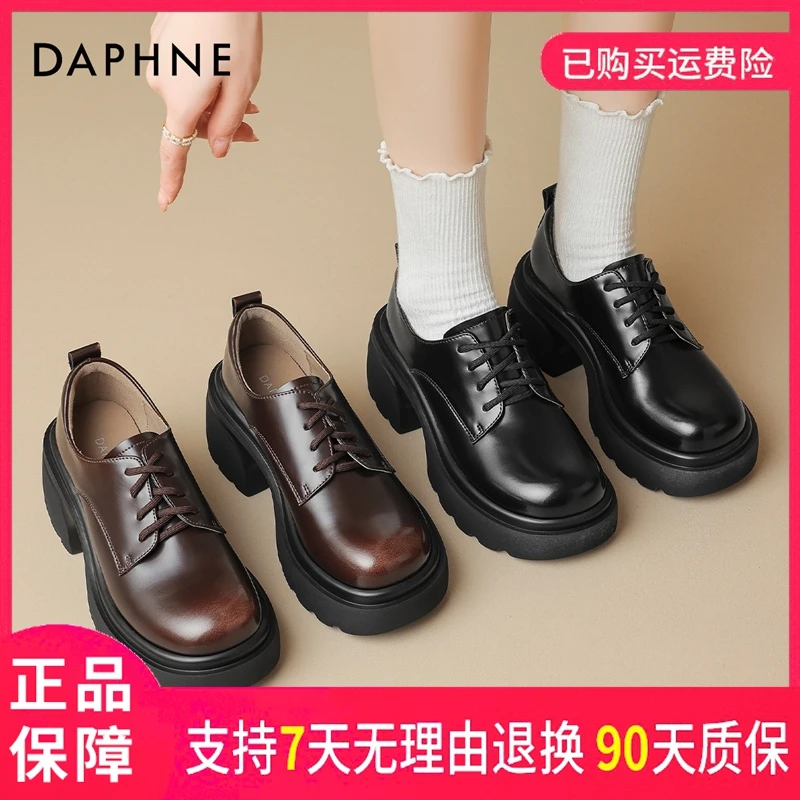 达芙妮春秋季女式复古防滑厚底休闲时尚潮流百搭英伦风女乐福鞋