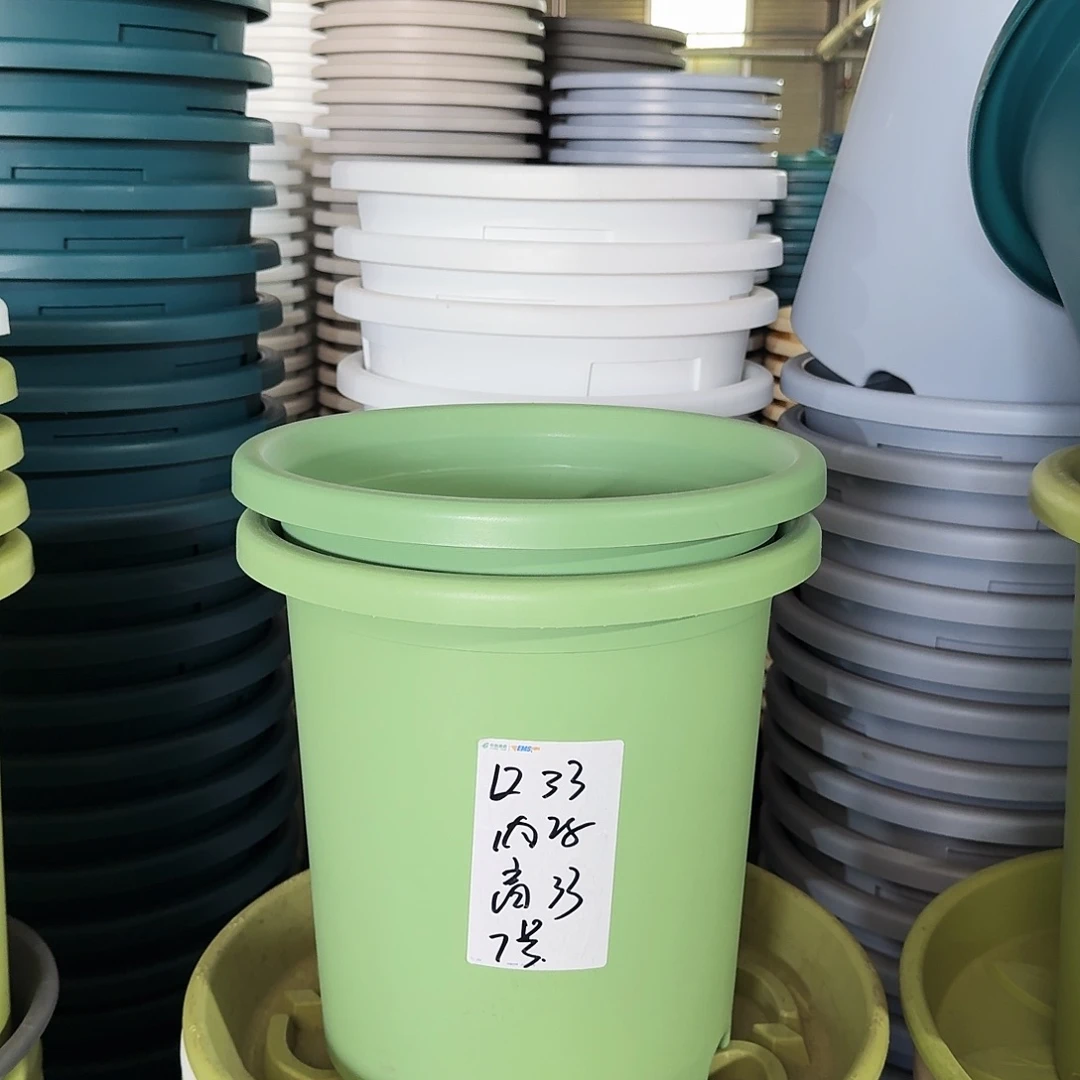 微瑕7#口径33高33无拖新绿色6个