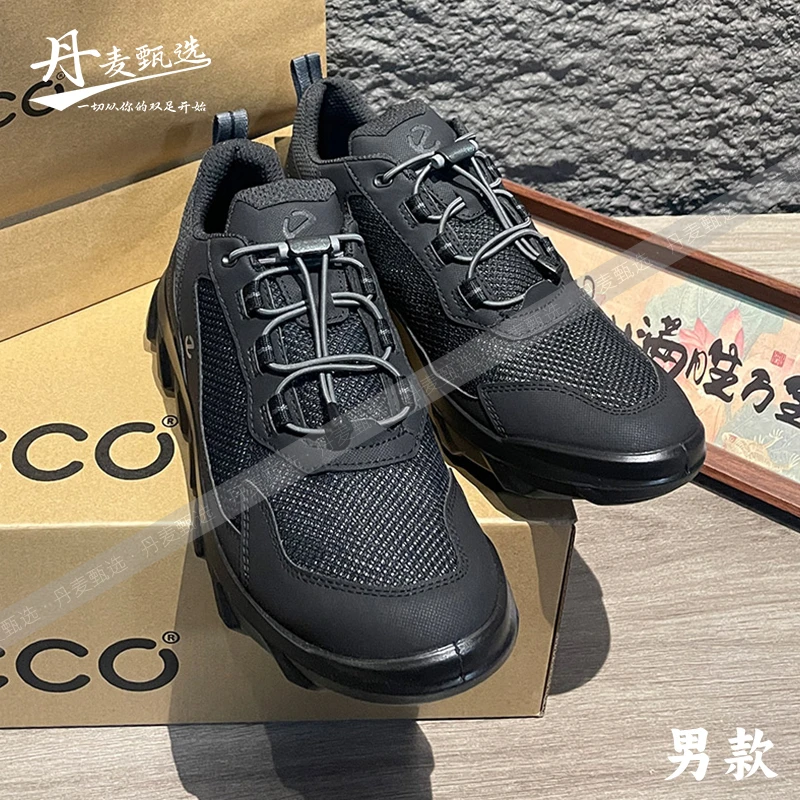 【丹麦甄选】ECCO爱步 男款网面透气休闲旅游鞋 驱动 820264