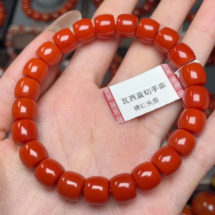 南红玛瑙手链未镶嵌