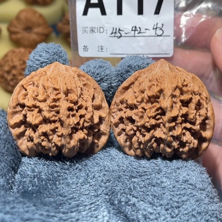 把件文玩核桃满天星狮子45全品