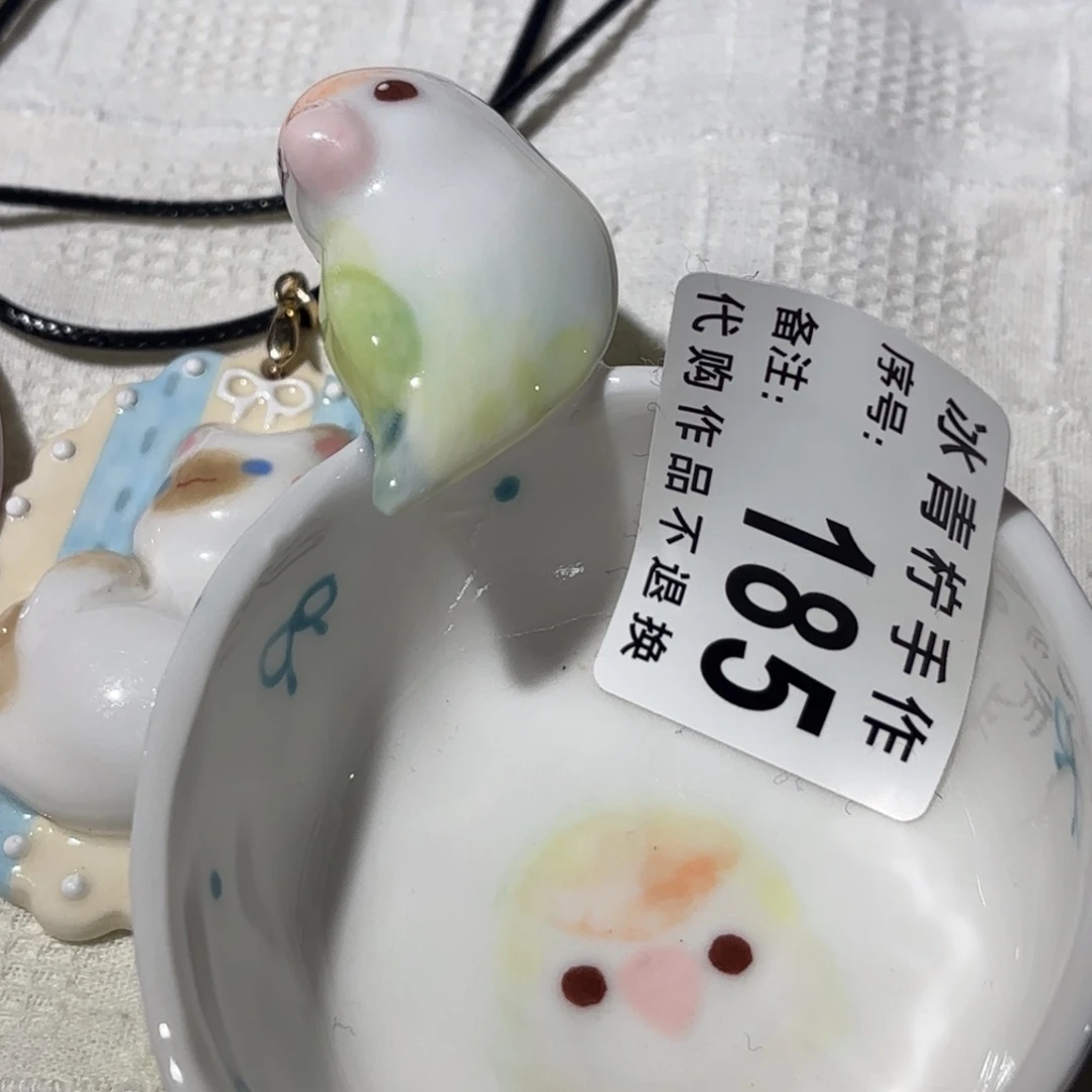 A****糕哈哈哈哈哈哈哈哈哈哈哈哈哈