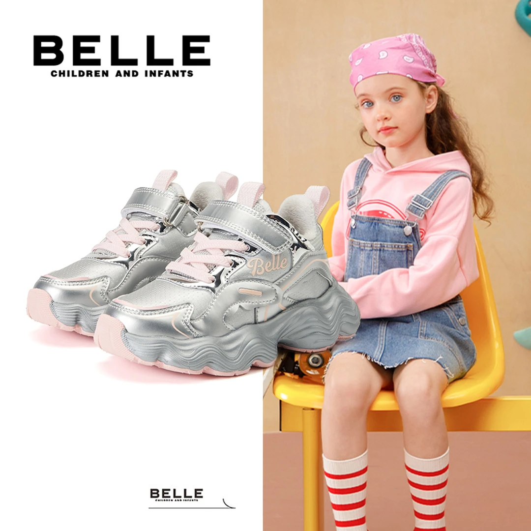 BELLE/百丽25冬季款加绒儿童运动鞋休闲鞋女童鞋跑步鞋 LD4814