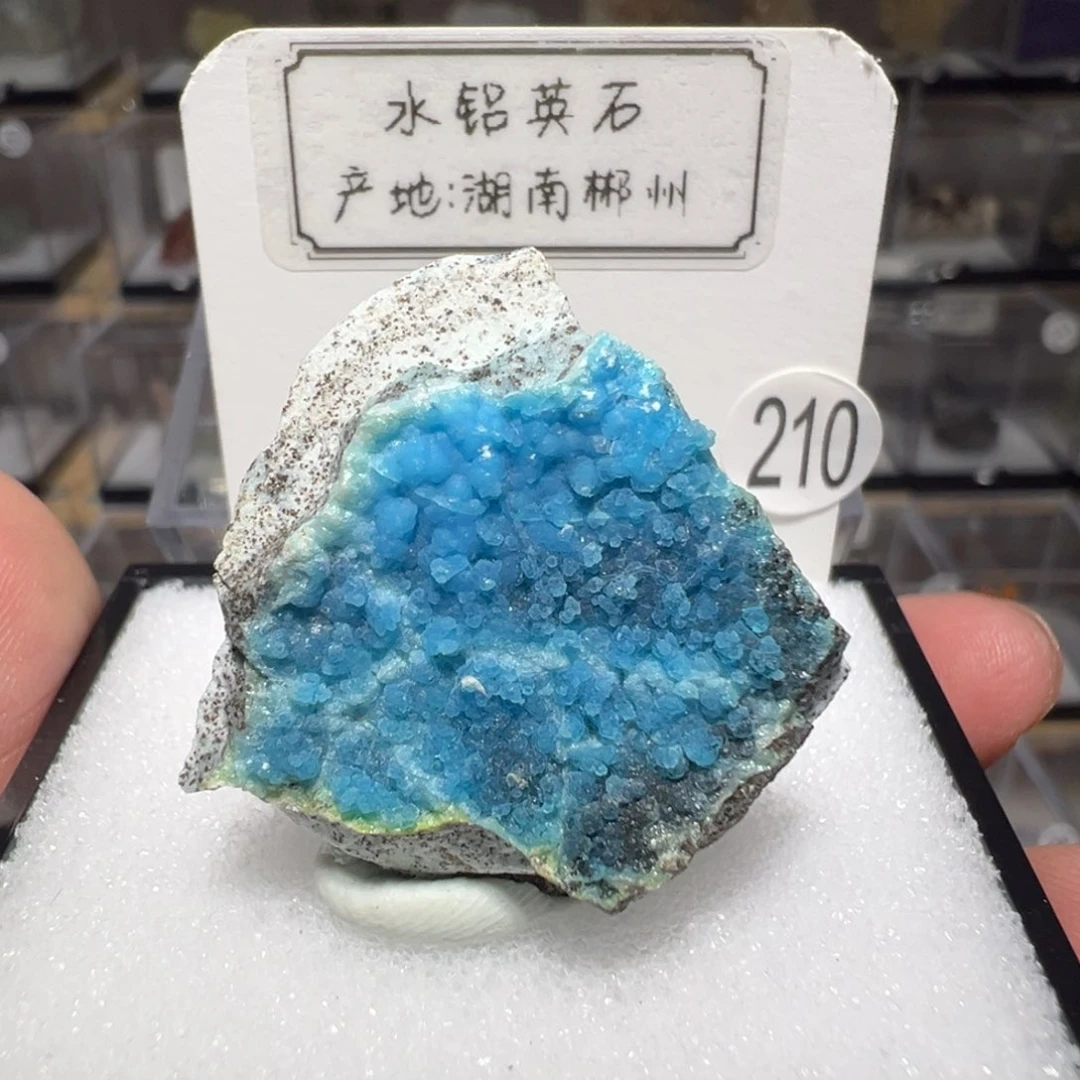 银S925镶嵌紫晶大型摆件（非配饰）