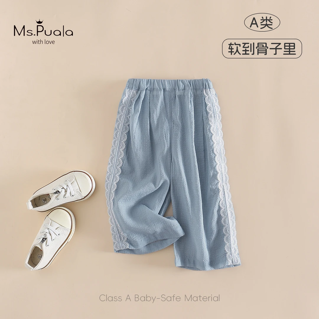 【清仓】【MsPuala】童装婴幼儿夏季女直筒花边休闲裤九分裤-MX209