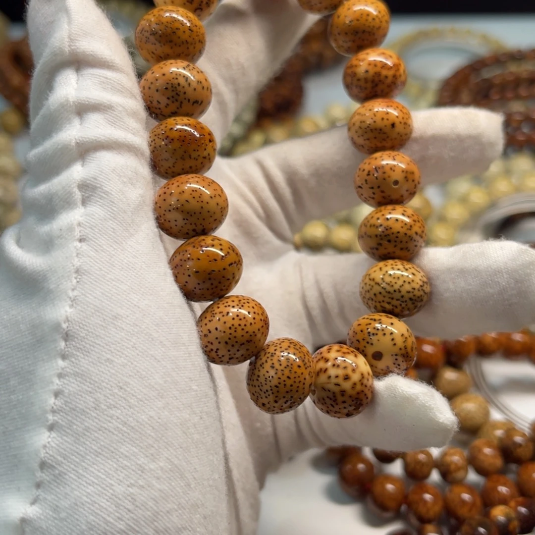 兀***吊坠星月菩提1412苹果