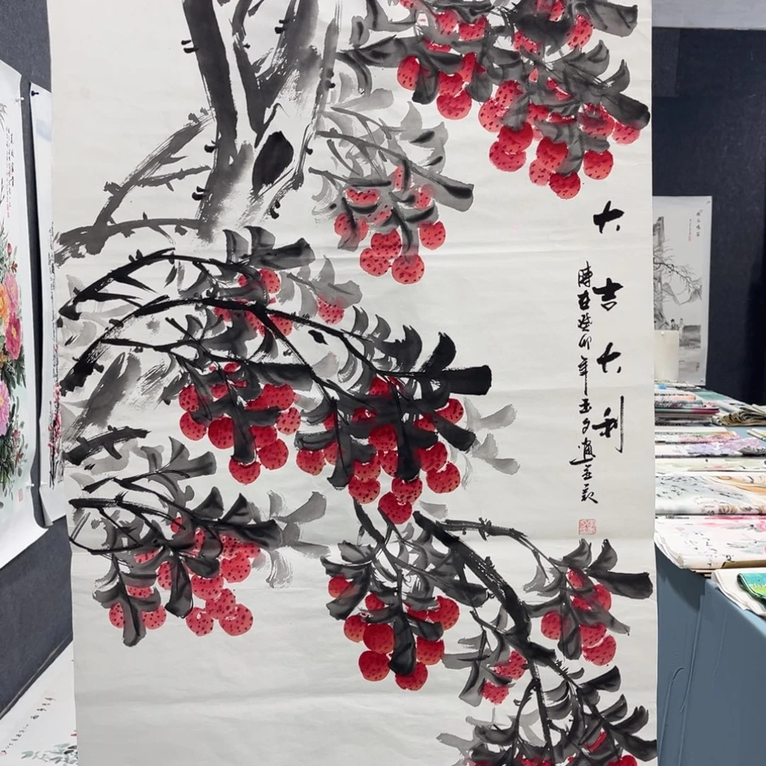 国画我们的目标是成为