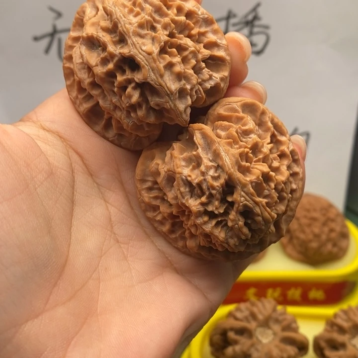 凌****￡43苹果园