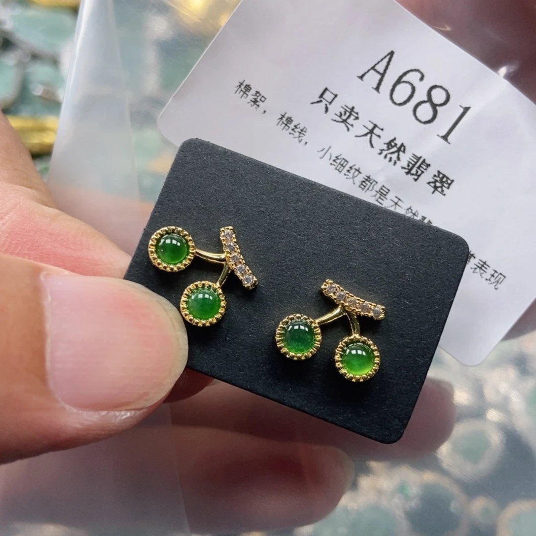 【闪购商品】翡翠未镶嵌吊坠(不含链)