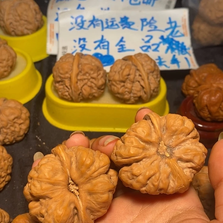 把件文玩核桃柔****哥蛙蛙43