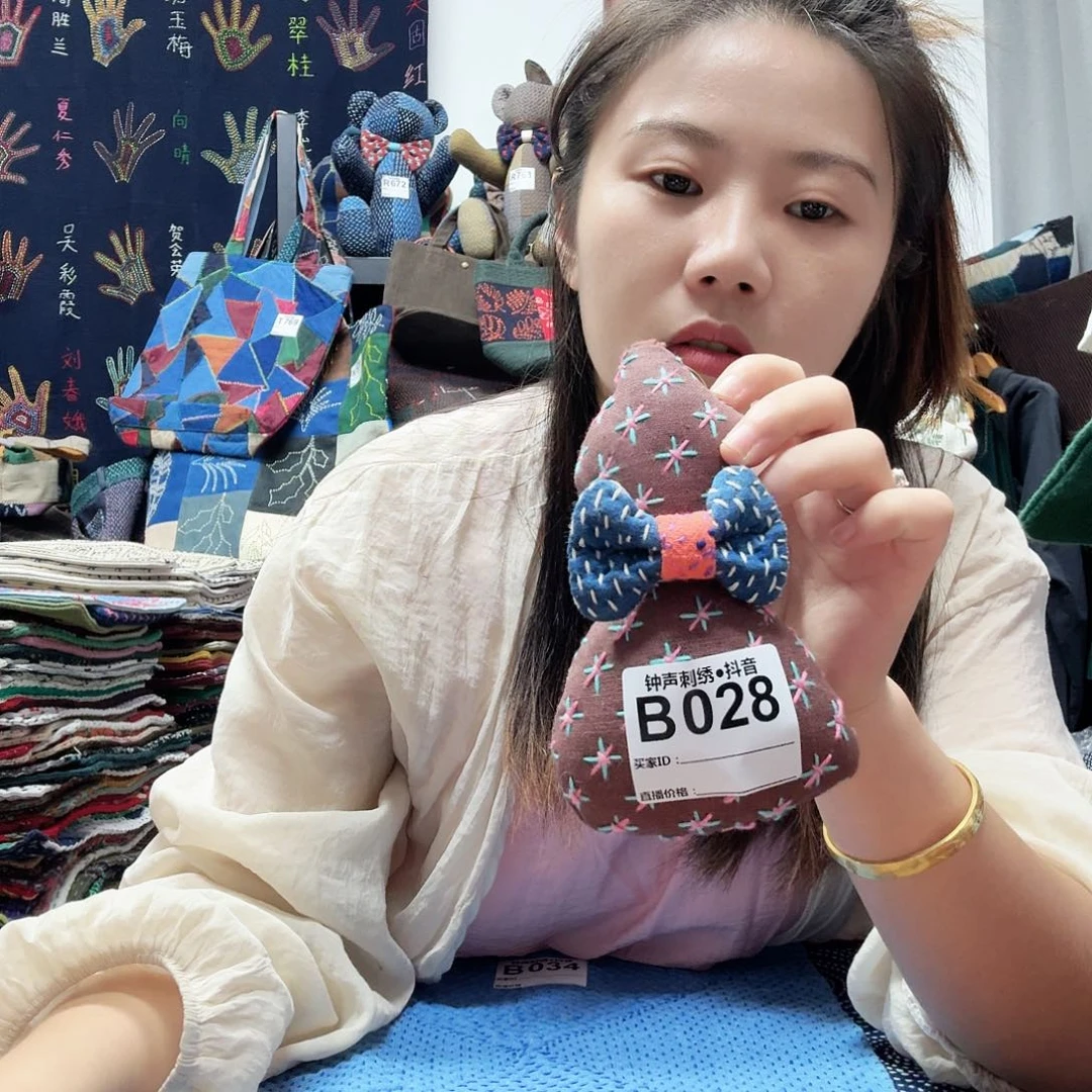 远***远织绣seffffgggggggggg