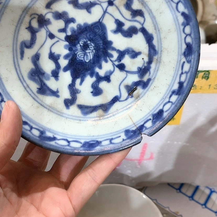 【闪购商品】青花瓷松****班