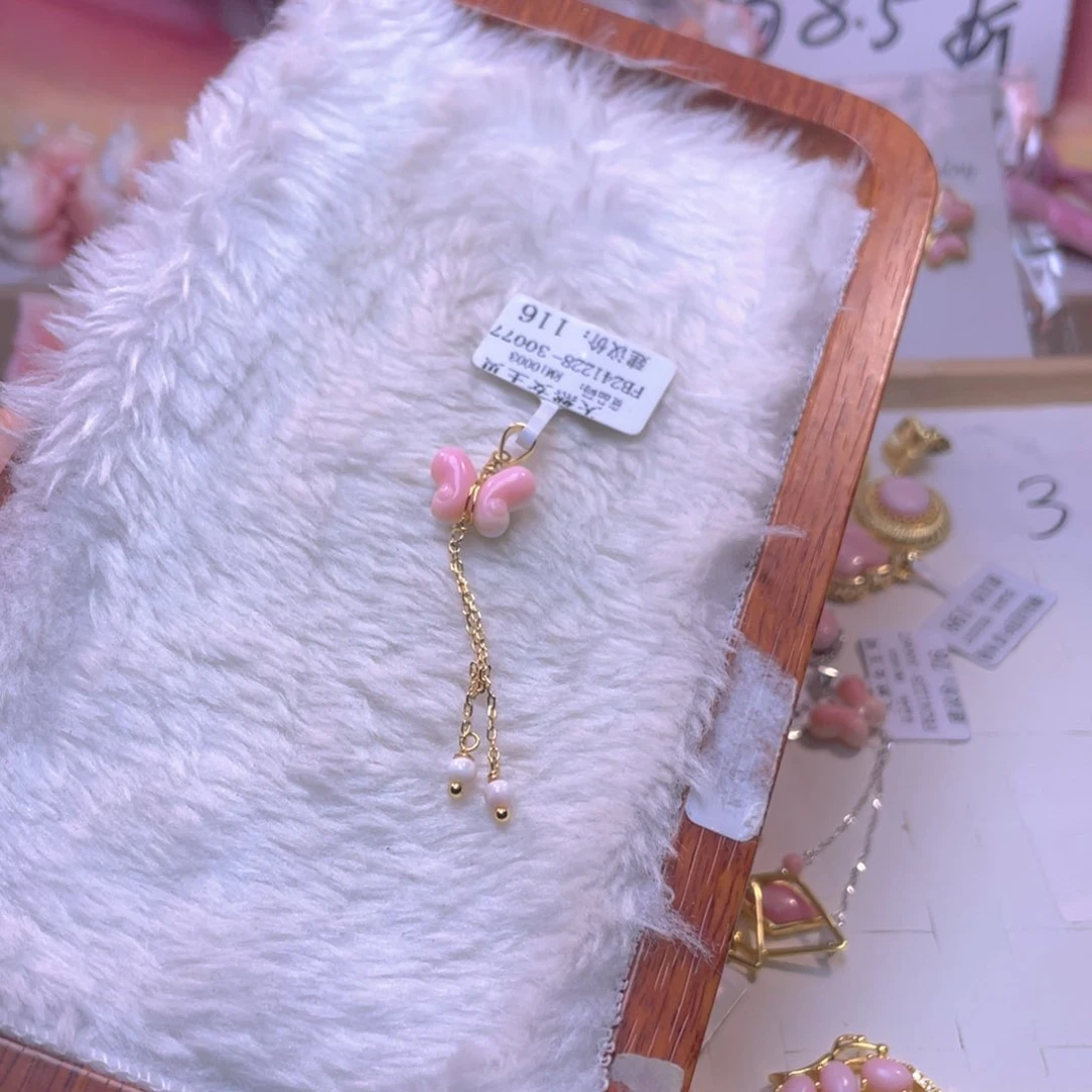 合金查罗石手绳福利折后价编号56