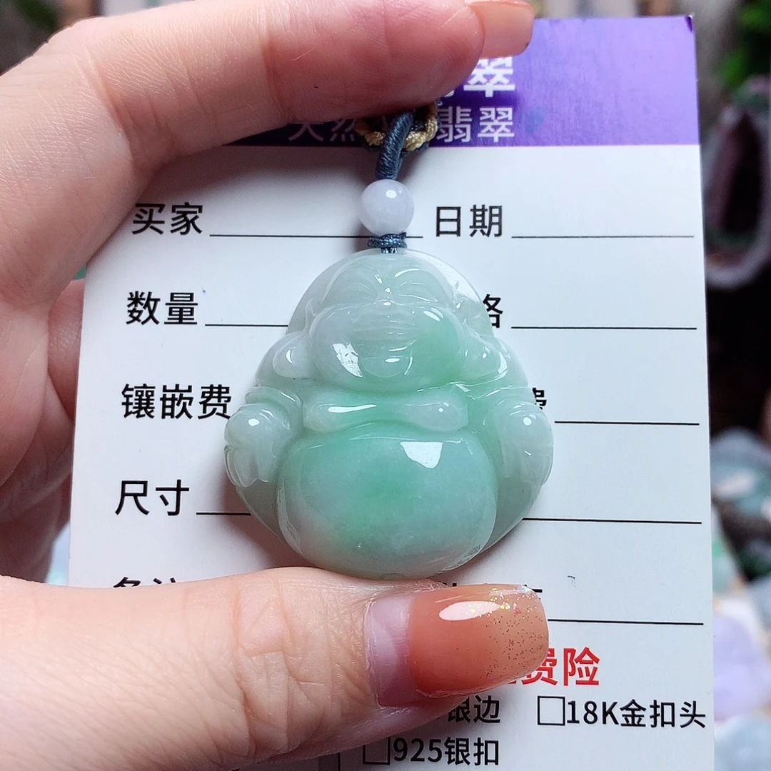 颈饰未镶嵌翡翠佛公38