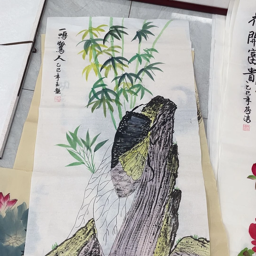 国画国画作品书法作品原稿三尺知了