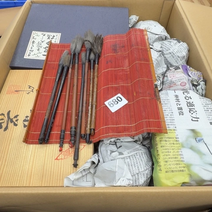 瓷片老**画工艺品摆件瓷器摆件666