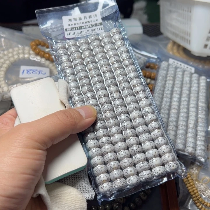 星月菩提手串桶珠12左右108颗0541号