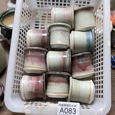 紫砂花盆083微瑕品口径4厘米左右的