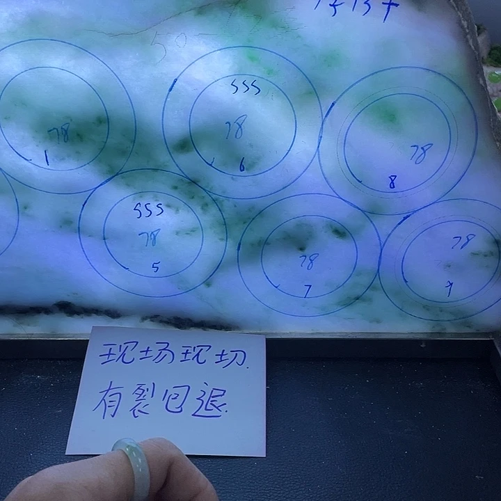定制翡翠手镯未镶嵌金***饰手镯