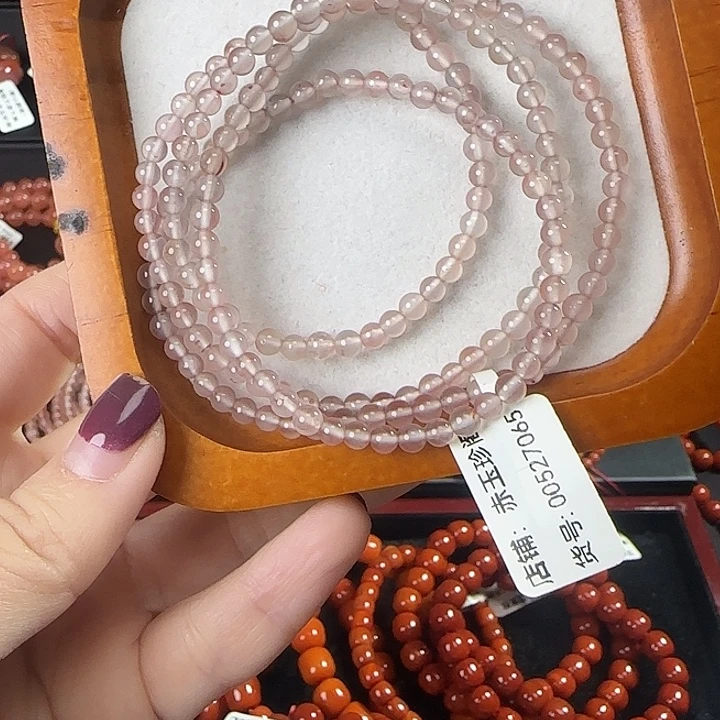 玛瑙/玉髓合金手链