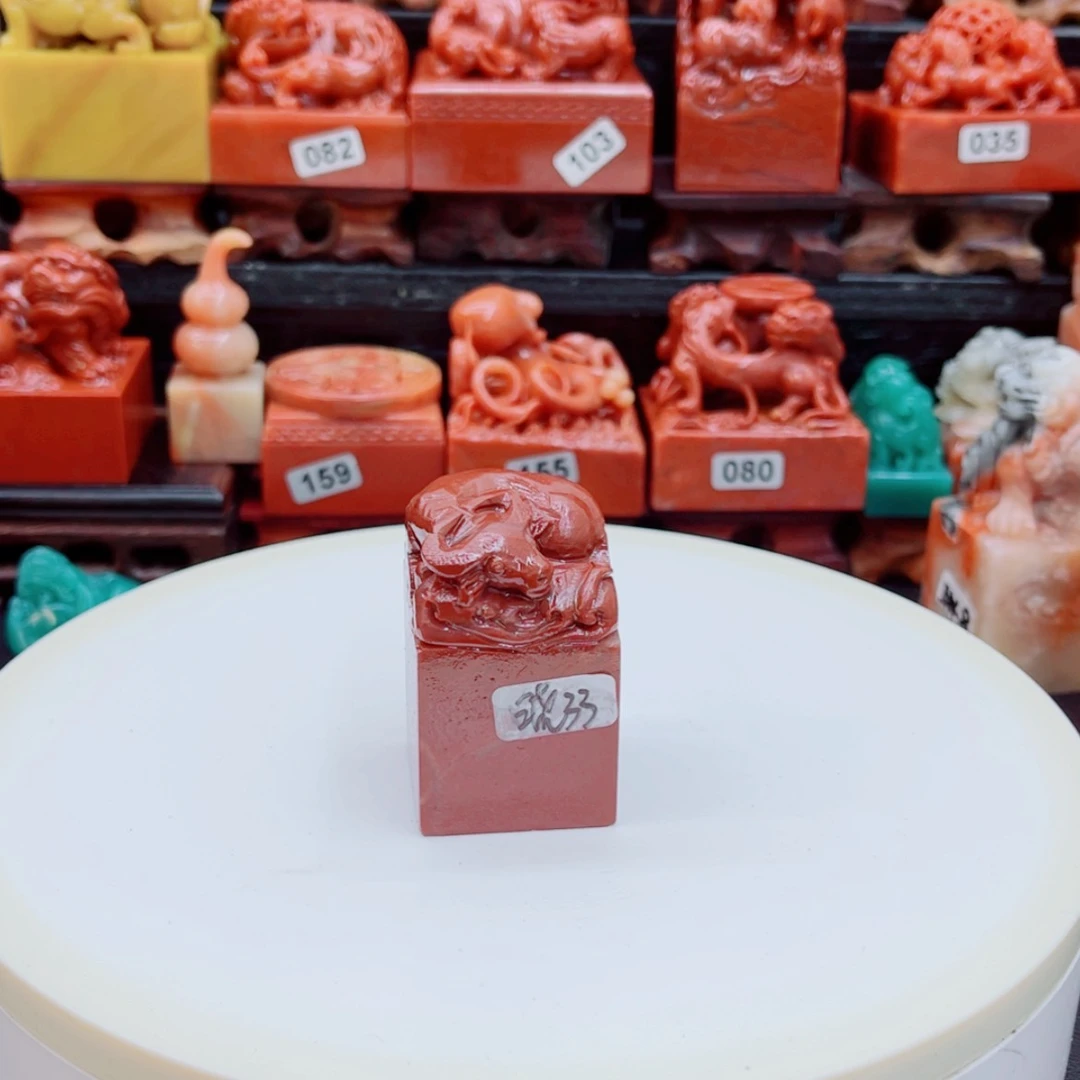 【闪购商品】老挝石晓*11111111111111111