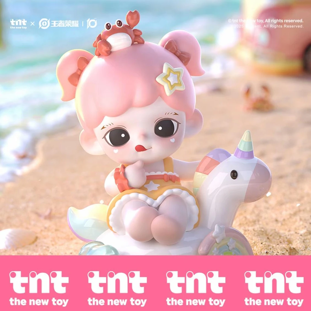 【TNT × 王者荣耀】峡谷幻境系列手办新款盲盒摆件 下单默认微瑕